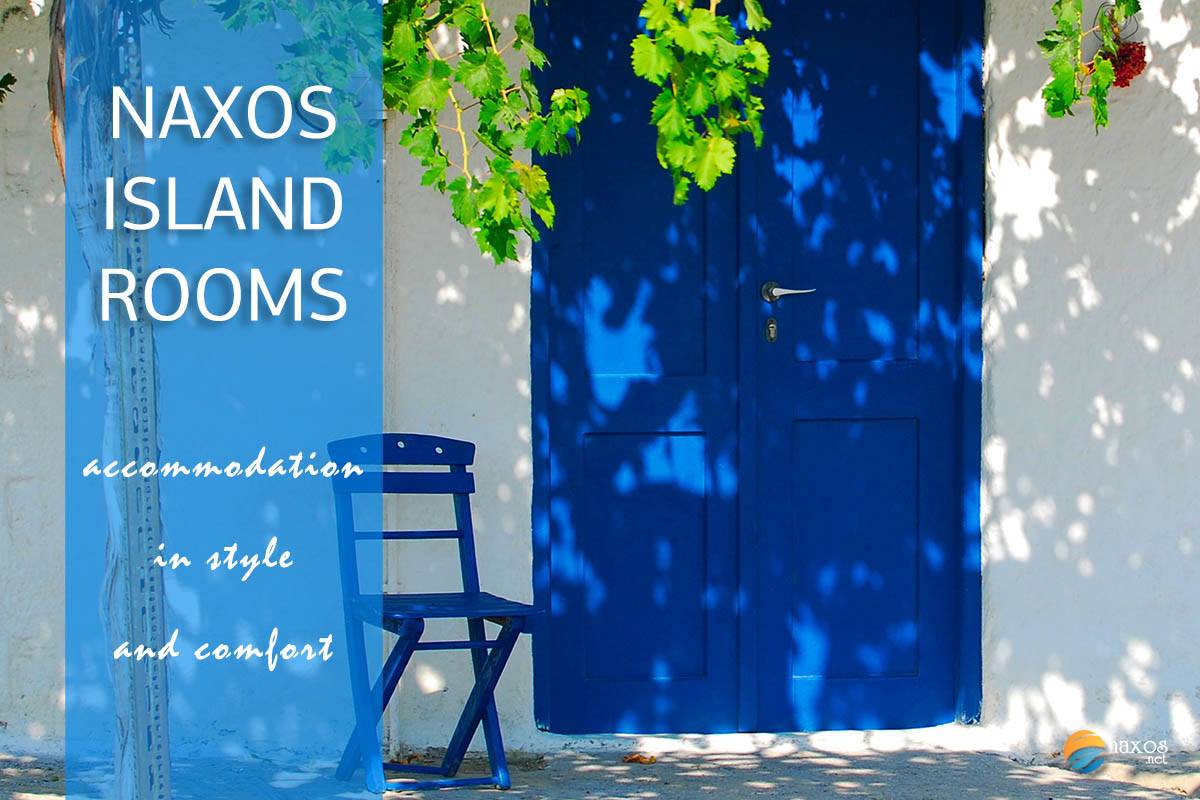 Naxos Rooms
