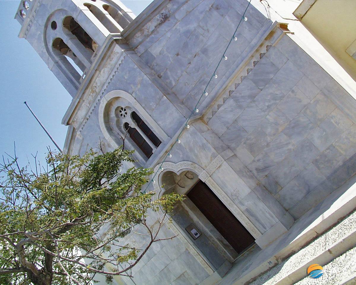 Catholic Cathedral of Naxos Town