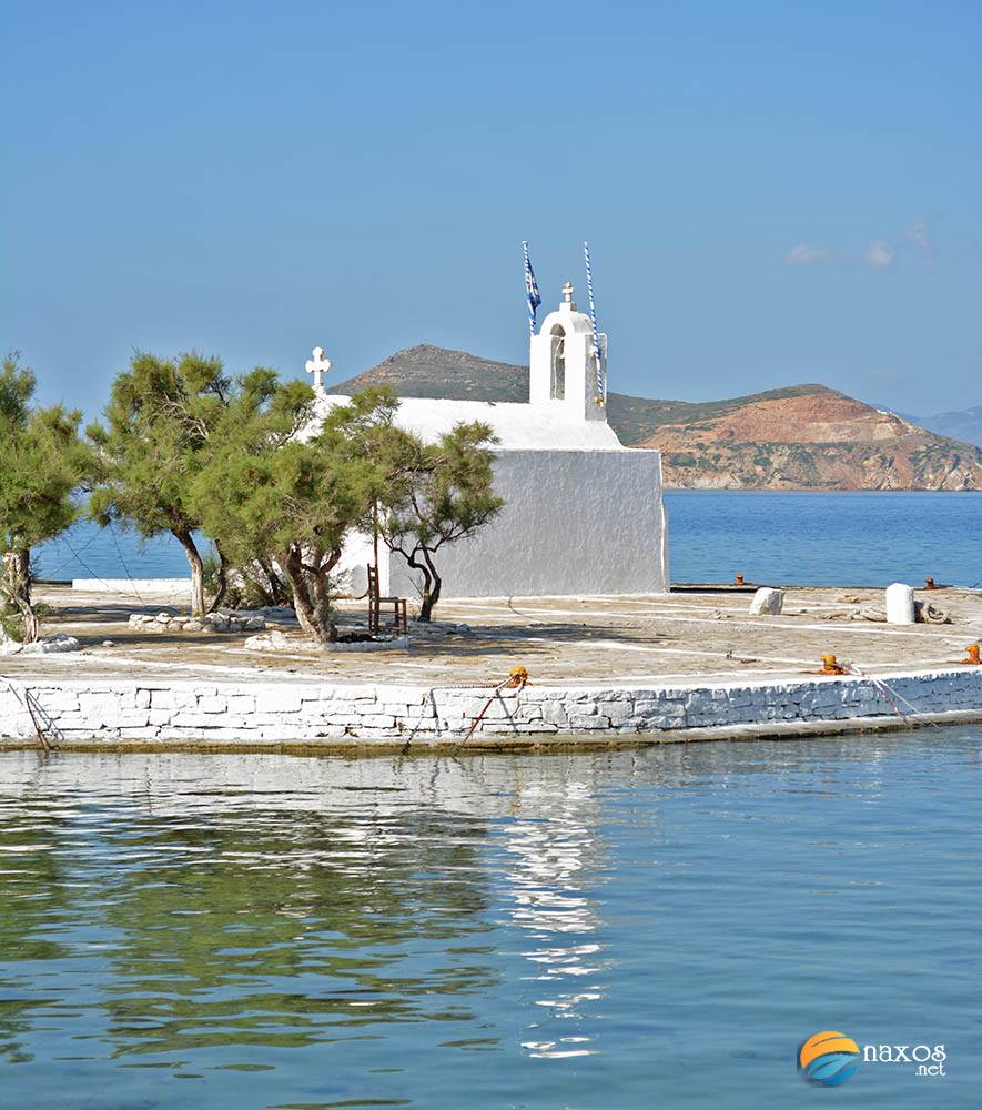 The chapel of Panagia Myrtidiotissa at the port of Naxos Town