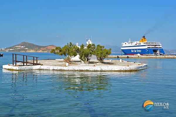 Get to Naxos by ferry