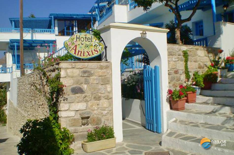 Entrance to Anixis Hotel, Naxos Town