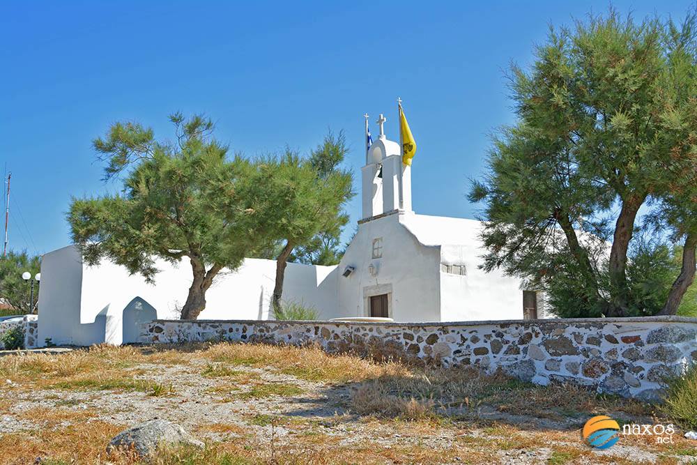The chapel of Saint George at Chora