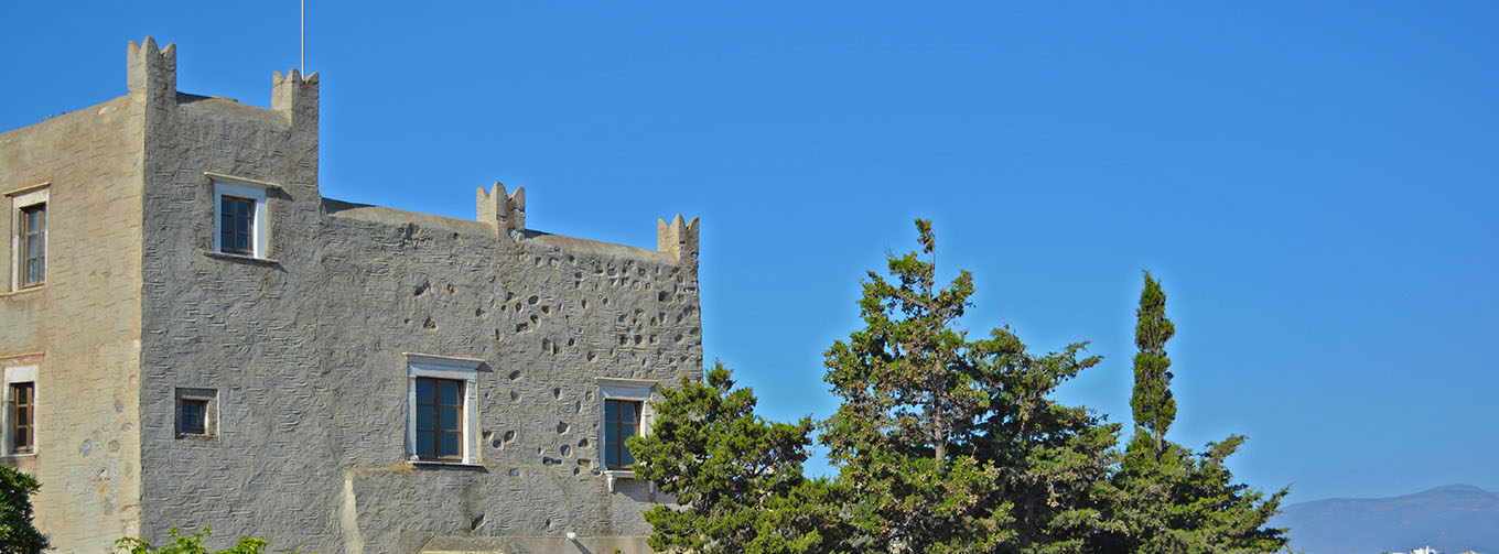The towers of Naxos, Bellonia's Tower