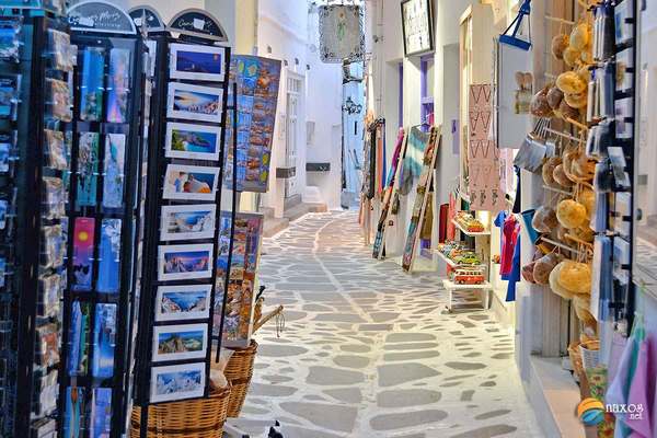 Shops on Naxos